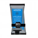 Apivita Crema de Manos Secas Hiperico 50ml+50ml Duplo Promocion