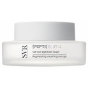 Svr [Pepti] Biotic 50ml